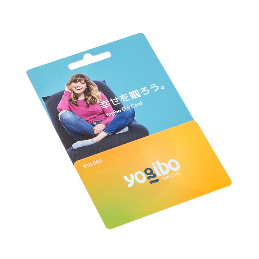 Yogibo（ヨギボー） 【日時指定不可】Yogibo ギフトカード（10,000円