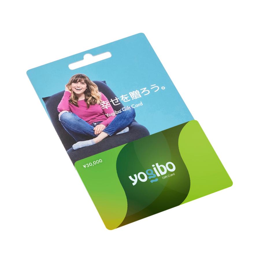 【日時指定不可】Yogibo ギフトカード（30,000円） / ヨギボー / ビーズクッション / プレゼント / 贈り物｜yogibo-store｜03
