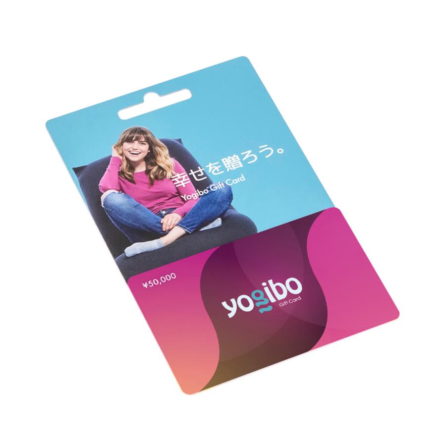 Yogibo（ヨギボー） 【日時指定不可】Yogibo ギフトカード（50,000円