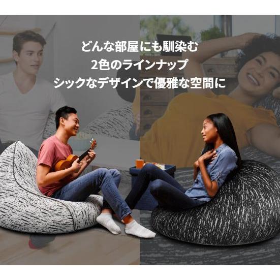 Yogibo Luxe Max (ラックス マックス) 特大Lサイズ ビーズ Yogibo Luxe Max (ラックス マックス) 特大Lサイズ ビーズ