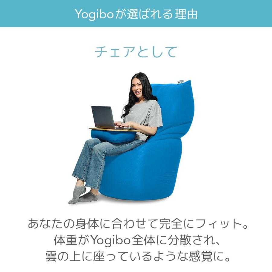 yogibo ヨギボー クッション 青色