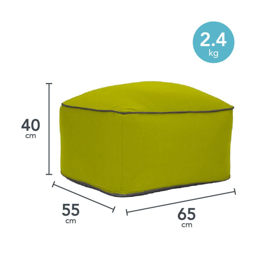 Yogibo Luxe Ottoman（ラックス オットマン） ヨギボー : Yogibo