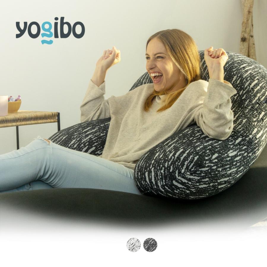 Yogibo Luxe Support (ラックス サポート) 授乳クッション Yogibo Luxe Support (ラックス サポート) 授乳クッション