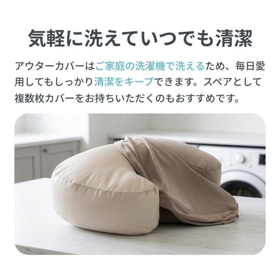 Yogibo（ヨギボー） Yogibo Mega Moon Pillow Cover (ヨギボー メガ