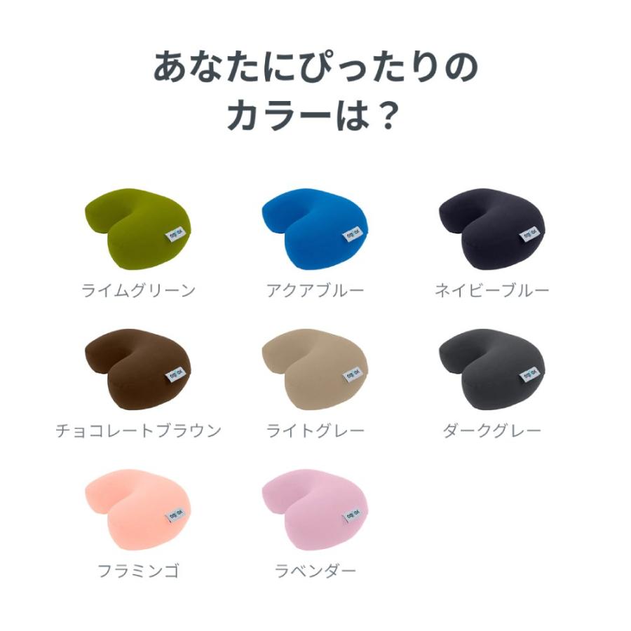 Yogibo（ヨギボー） Yogibo Mega Moon Pillow Cover (ヨギボー メガ
