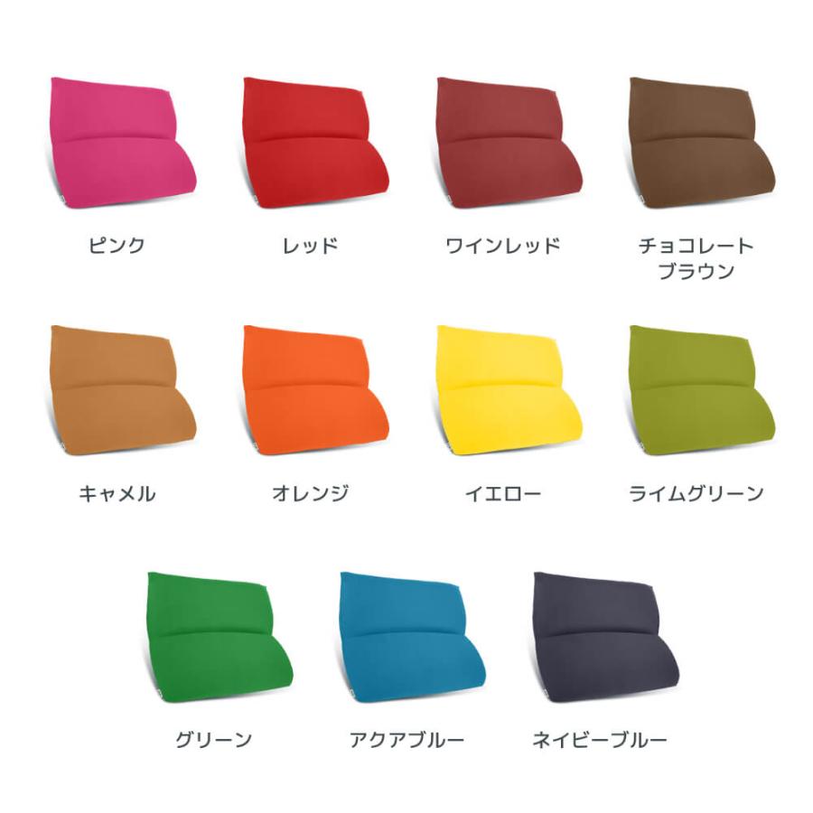 Yogibo（ヨギボー） Yogibo Mega Max Premium Cover メガ マックス