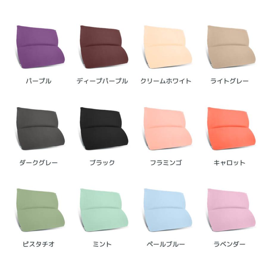 ヨギボー　メガマックス　プレミアム　カバー　ライトグレー　定価31900円 Yogibo（ヨギボー） 【20%OFF】 Yogibo Mega Max Premium Cover メガ