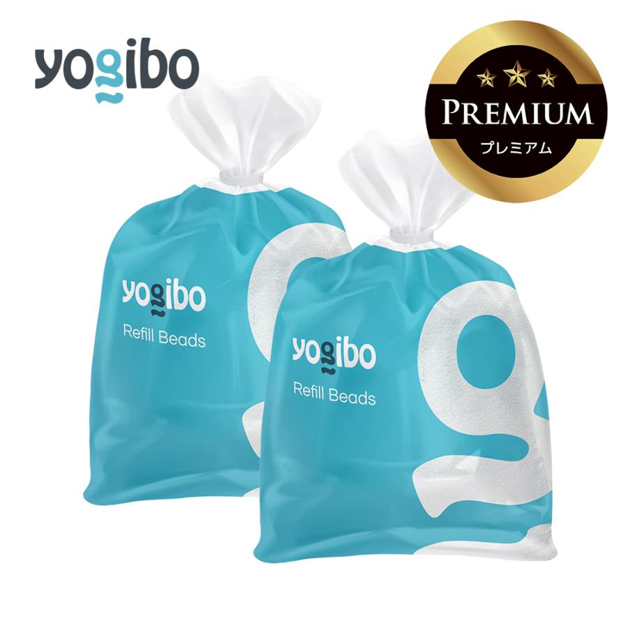 最旬トレンドパンツ Yogibo ヨギボー 補充ビーズ 1500g 87L 快適すぎて動けなくなる魔法のソファ 最旬トレンドパンツ Yogibo ヨギボー 補充ビーズ 1500g 87L 快適すぎて動けなくなる魔法のソファ