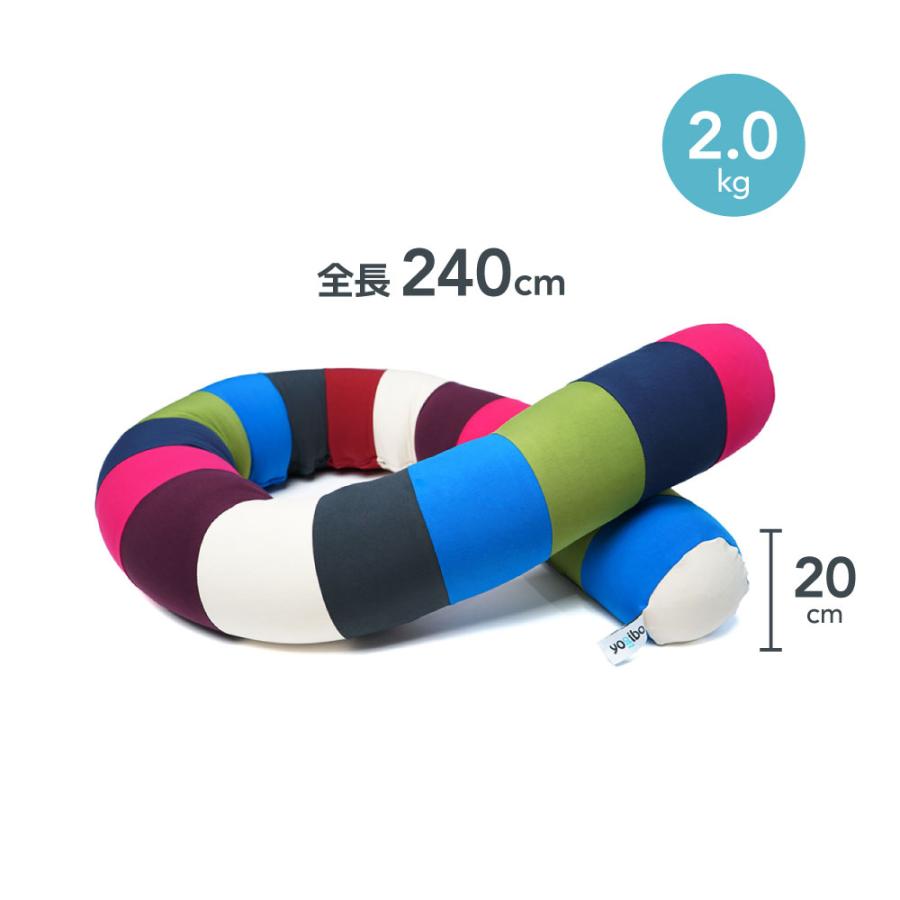 Yogibo Caterpillar Roll Long Premium（ヨギボー キャタピラー