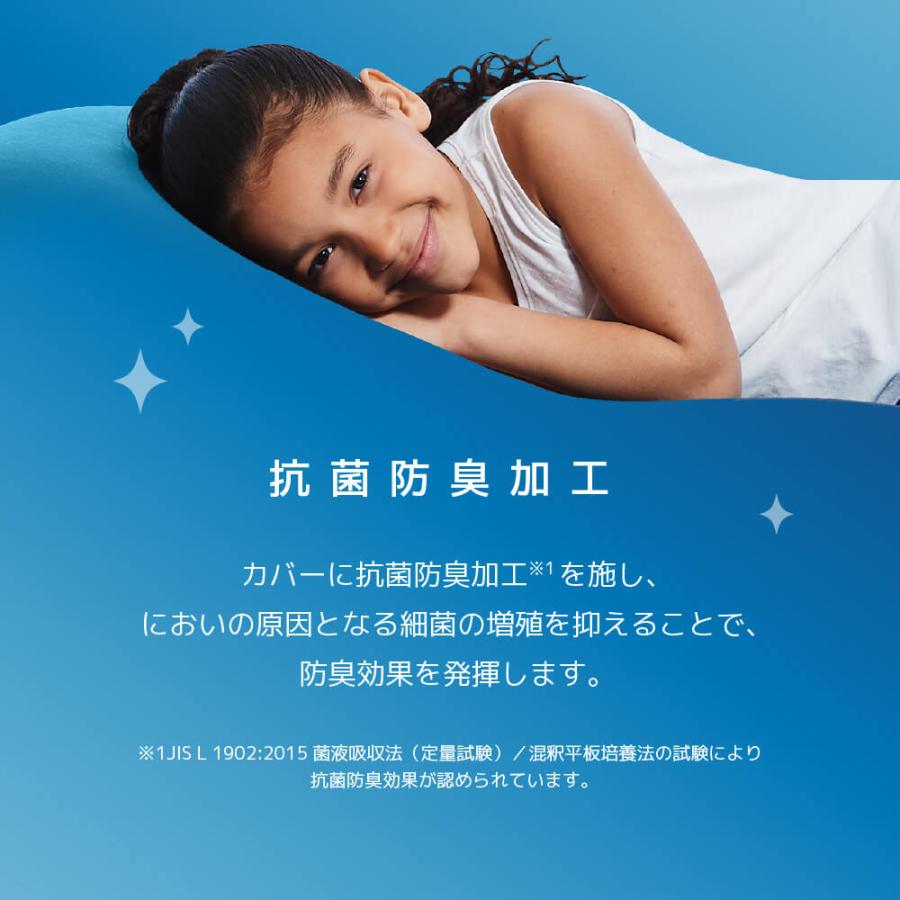 Yogibo Drop Premium（ヨギボー ドロップ プレミアム）｜yogibo-store｜05
