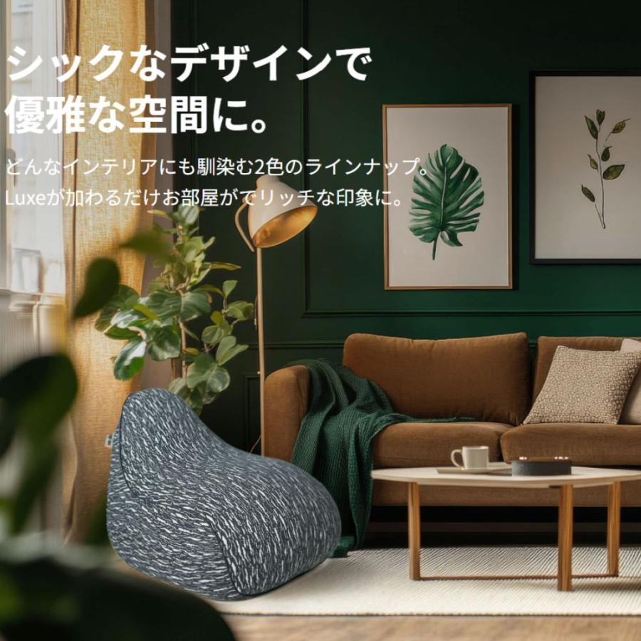 Yogibo（ヨギボー） Luxe Drop Premium (ラックス ドロップ プレミアム