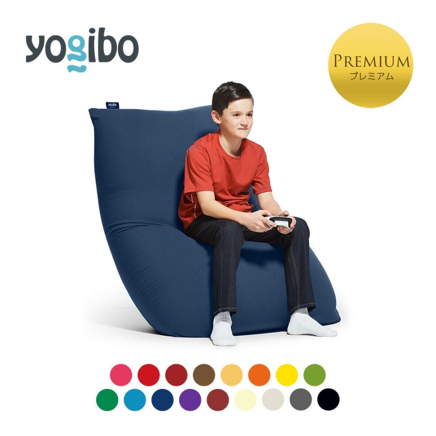 【 送料無料 】 Yogibo Midi Premium（ヨギボー ミディ プレミアム） 【 3/18(月) 8:59まで 】 : pro-mid :  Yogibo公式ストア - 通販 - Yahoo!ショッピング