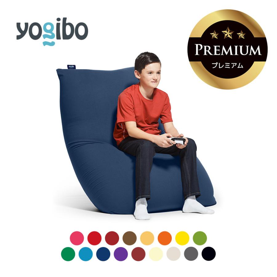 【 送料無料 】 Yogibo Midi Premium（ヨギボー ミディ プレミアム） 【 3/18(月) 8:59まで 】 : pro-mid :  Yogibo公式ストア - 通販 - Yahoo!ショッピング