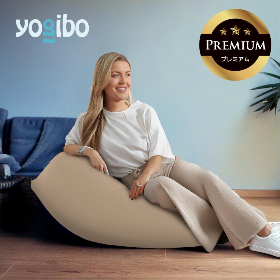 Yogibo Mini Premium（ヨギボー ミニ プレミアム） : pro-min : Yogibo公式ストア - 通販 -  Yahoo!ショッピング