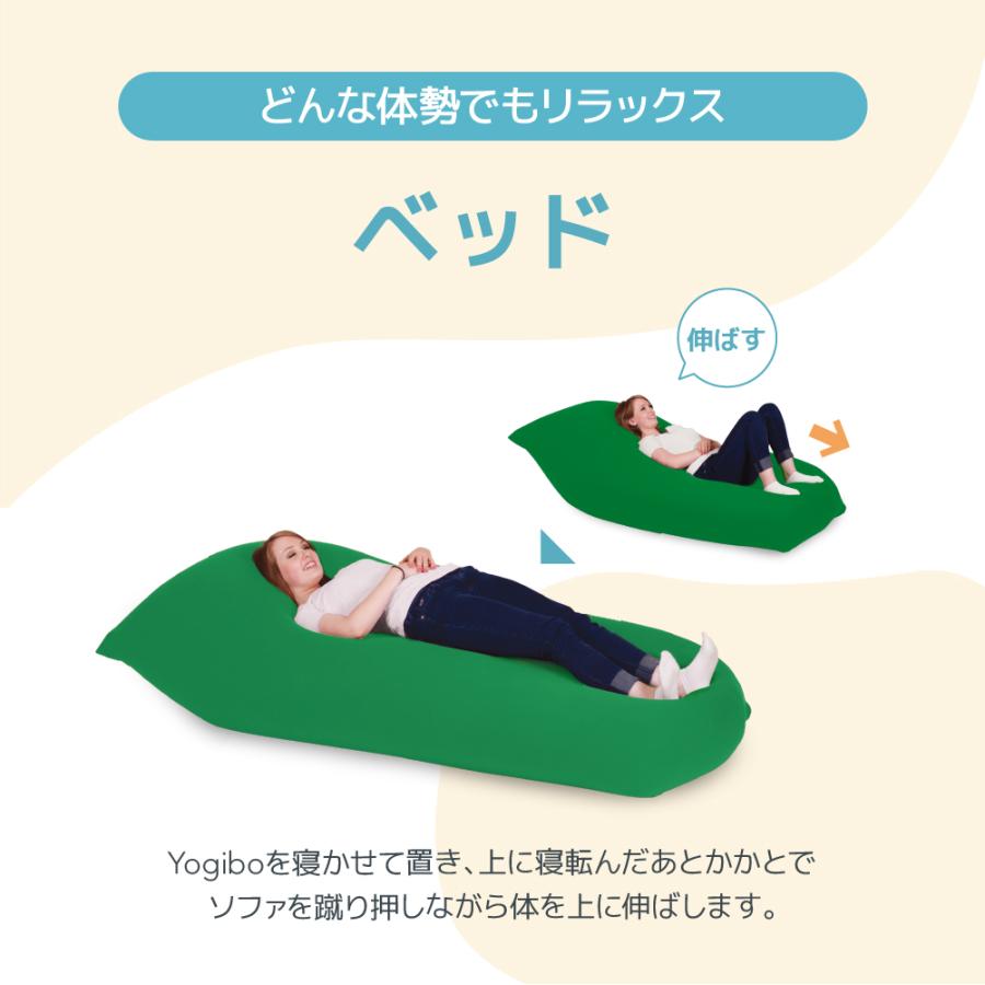 Yogibo Max Rainbow Premium ( ヨギボー マックス レインボー Yogibo Max Rainbow Premium ( ヨギボー マックス レインボー