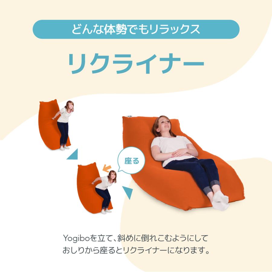Yogibo（ヨギボー） Yogibo Lite Rainbow Premium ライト レインボー