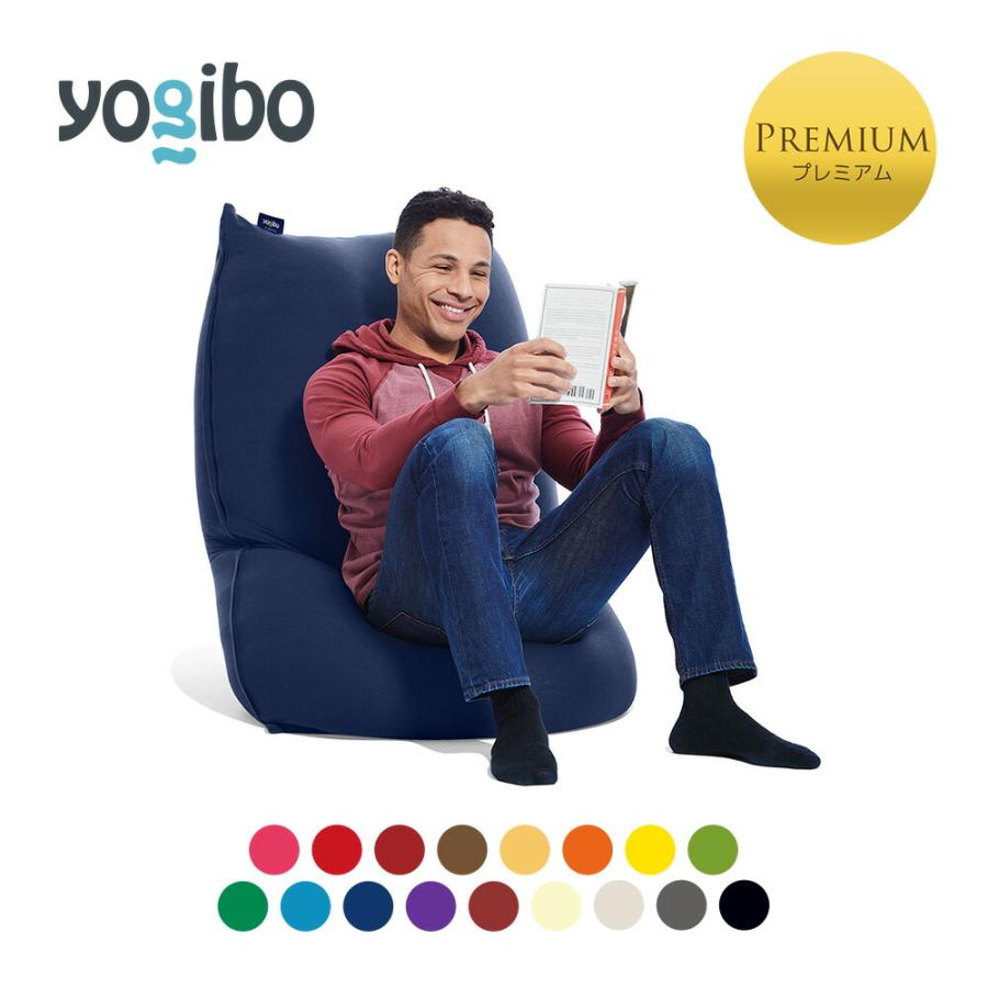 半額品 おすすめ Yogibo Short Premium ヨギボー ショート プレミアム babylonrooftop.com.au babylonrooftop.com.au