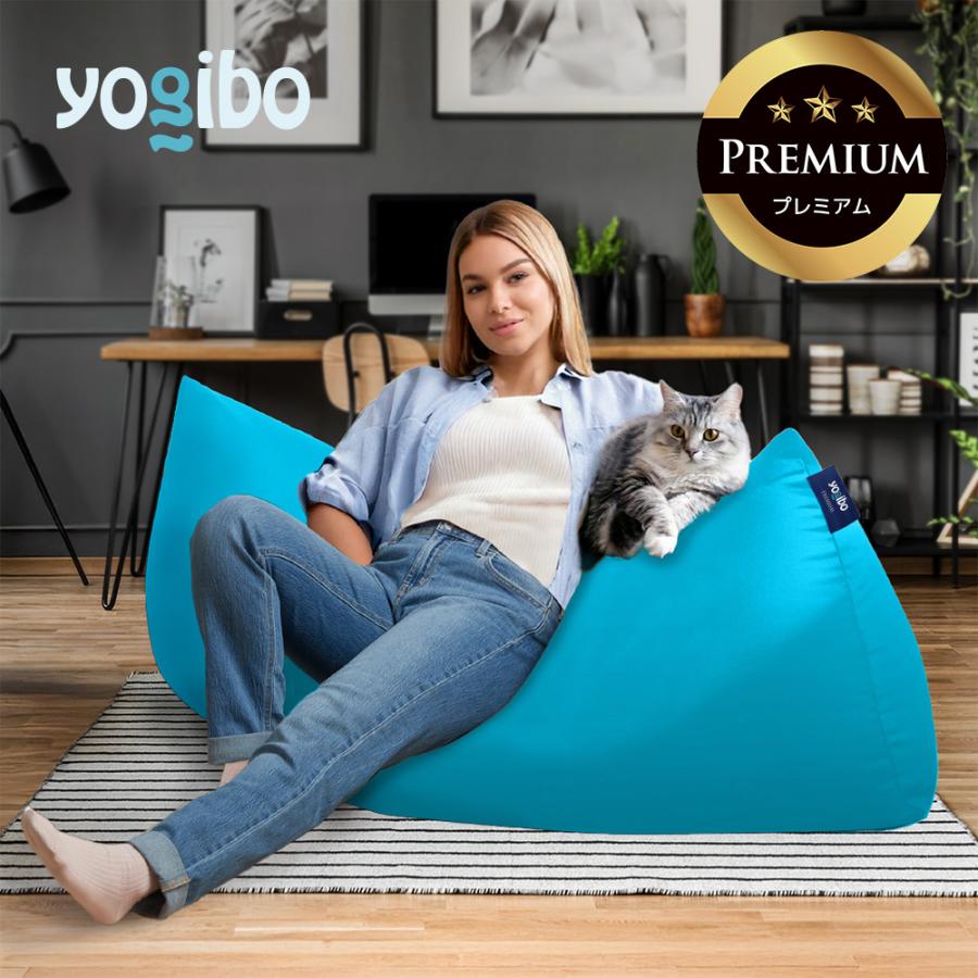 Yogibo（ヨギボー） 【ペット対応】 Yogibo Zoola Lite Premium ズーラ