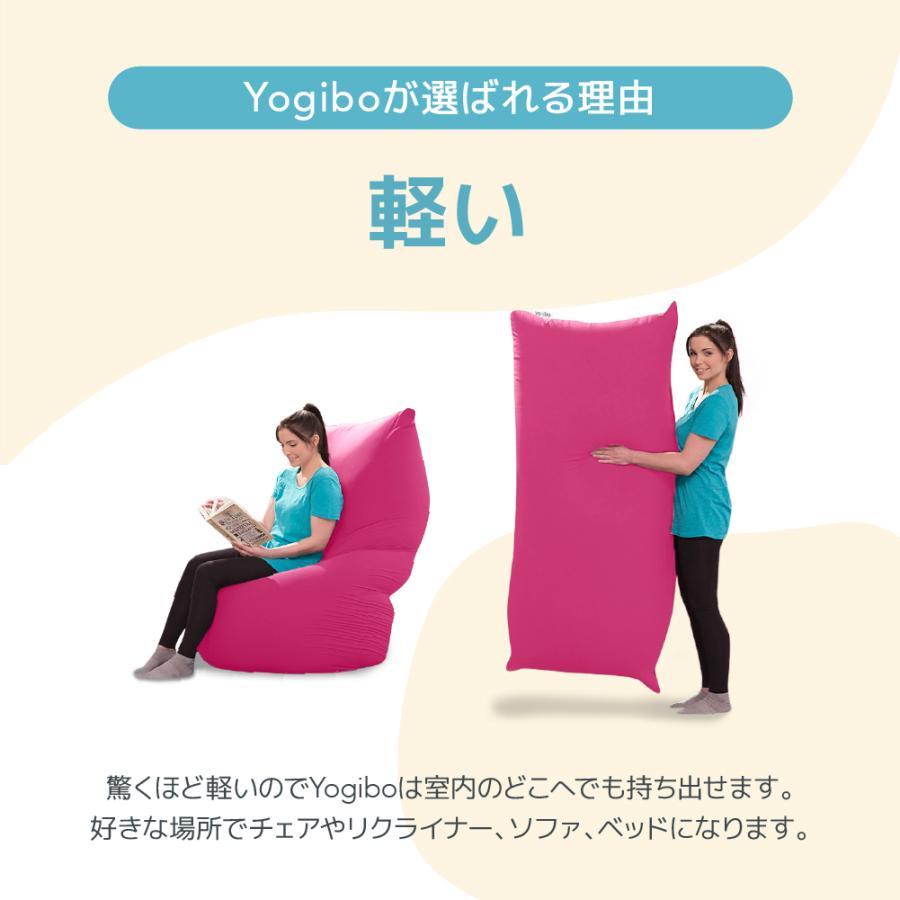 かずくん⭐︎Yogibo Drop ヨギボー ドロップ レインボー 公式】Yogibo Drop Rainbow Premium（ヨギボー ドロップ