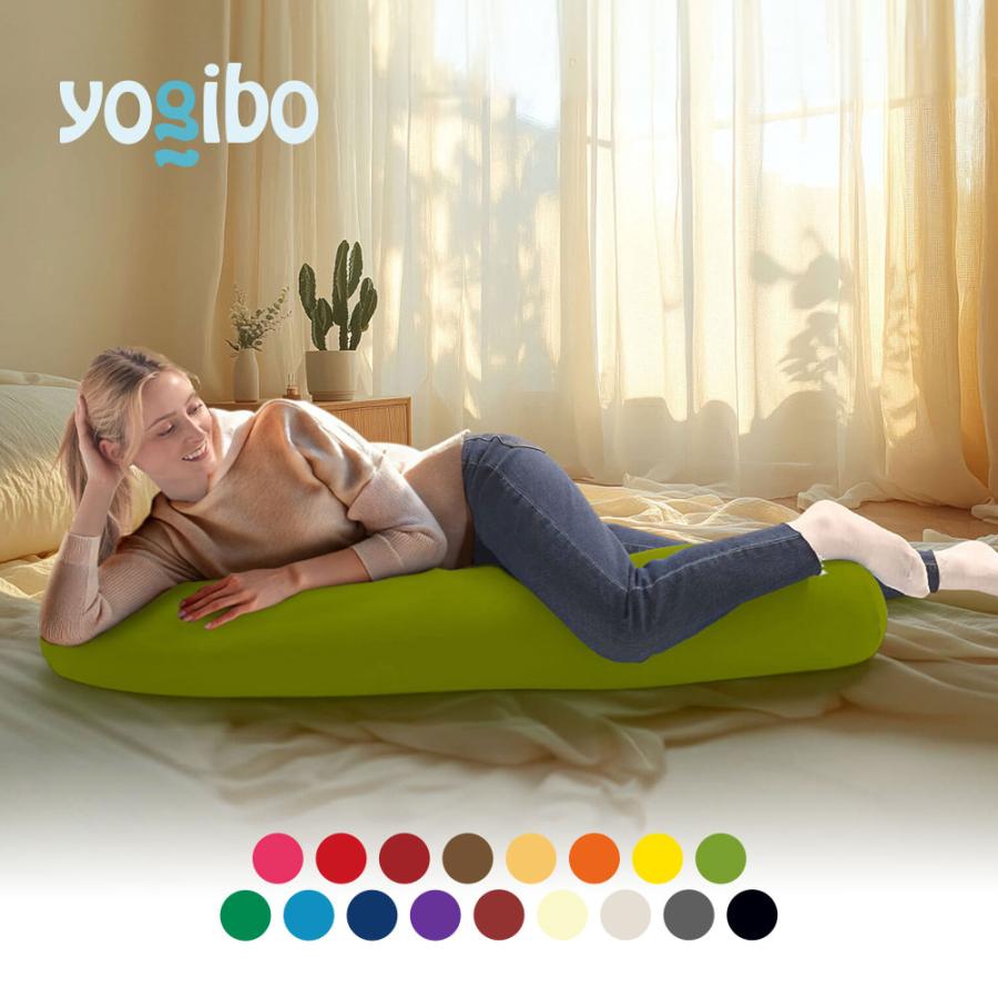 Yogibo 抱きしめやすいサイズの抱き枕「Yogibo Roll Midi(ヨギ Yogibo 抱きしめやすいサイズの抱き枕「Yogibo Roll Midi(ヨギ