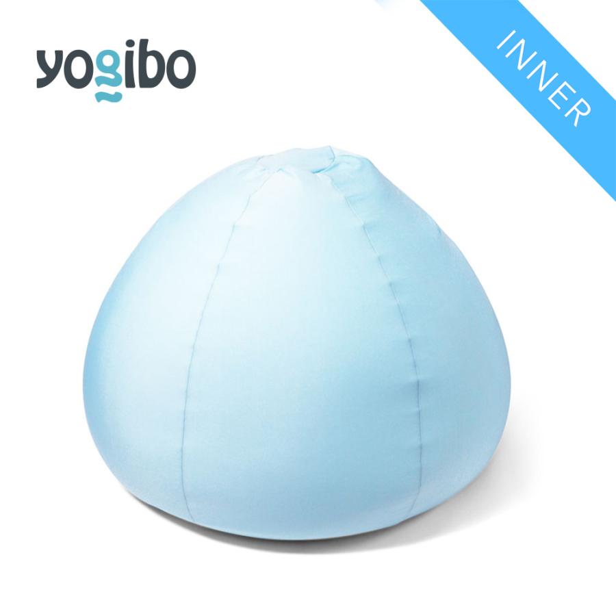 Yogibo Launger インナーカバー＋ビーズ Yogibo Lounger用インナー / ヨギボー ラウンジャー インナー