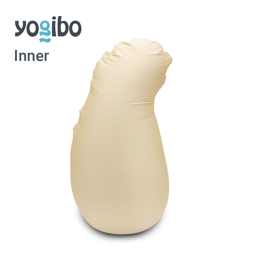 Yogibo（ヨギボー） Hugibo（ハギボー）用インナー : Yogibo公式ストア