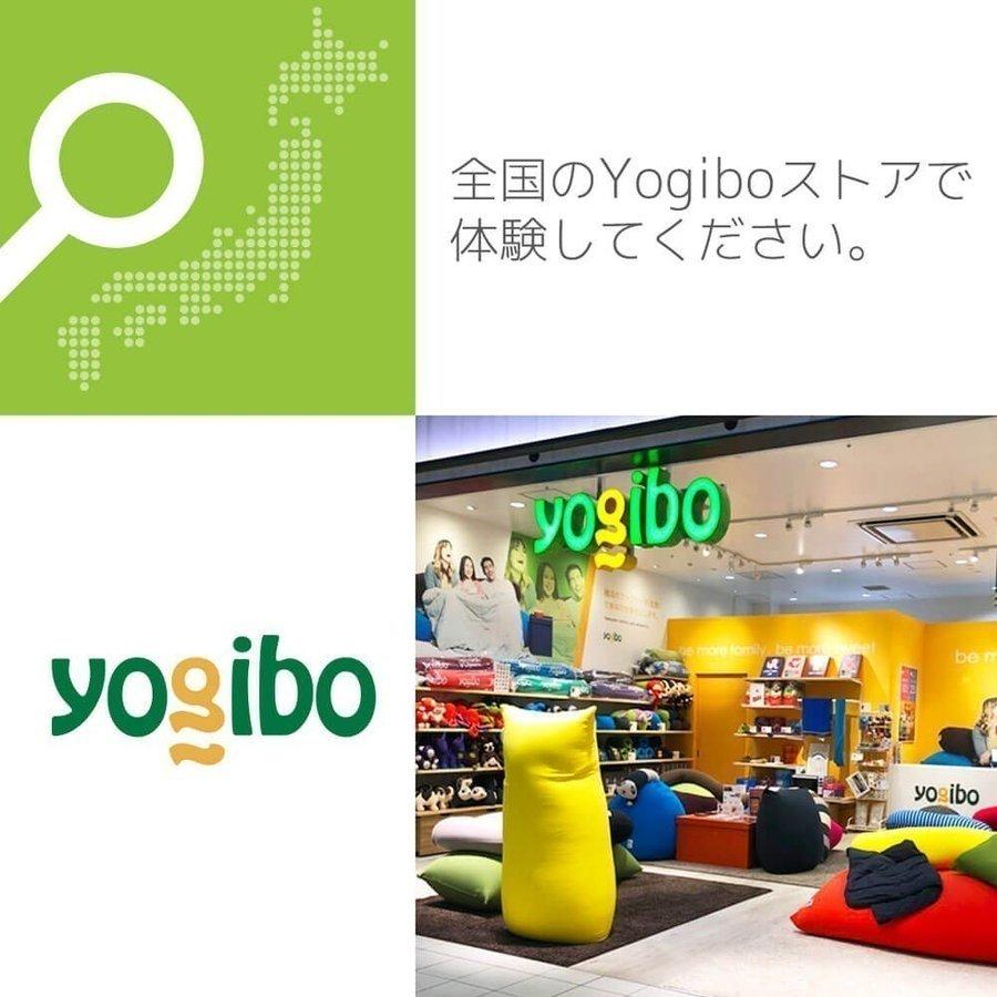 Yogibo Pillow (ヨギボー ピロー) インナー + ピローケースセット商品｜yogibo-store｜10