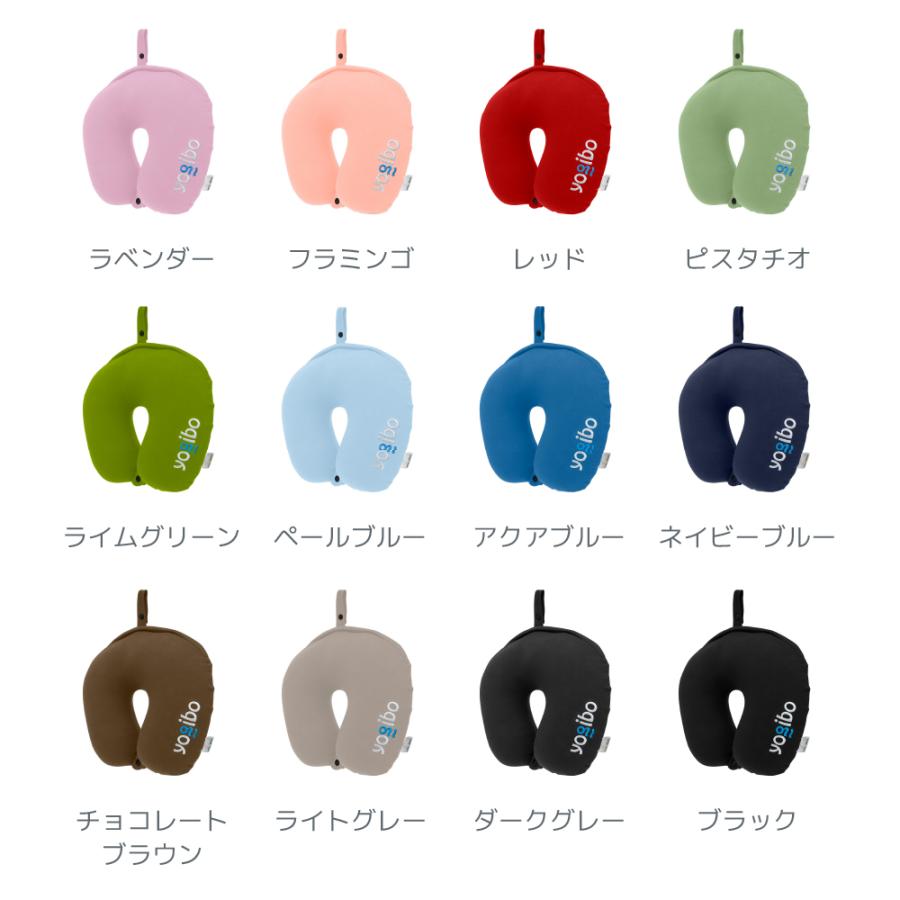 車や飛行機での長距離移動やデスクワークの休憩時におすすめ「Yogibo Neck Pillow Logo（ヨギボー ネックピロー ロゴ）」｜yogibo-store｜15