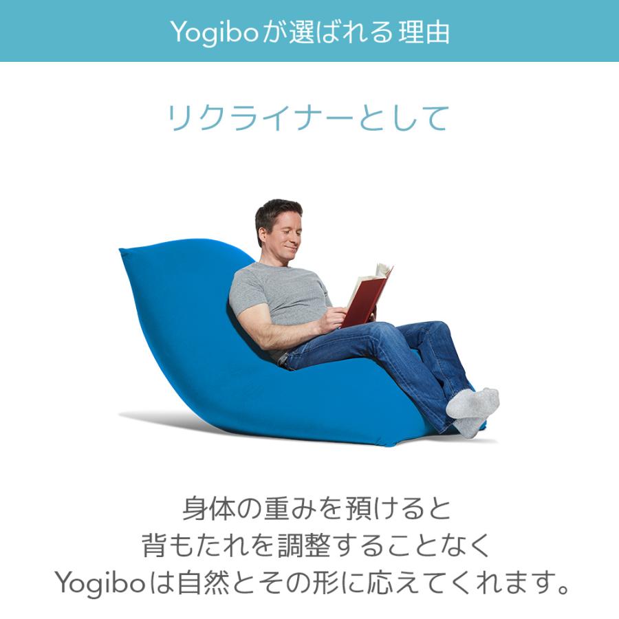 【 接触冷感 】 Yogibo Zoola Max (ヨギボー ズーラ マックス)｜yogibo-store｜17