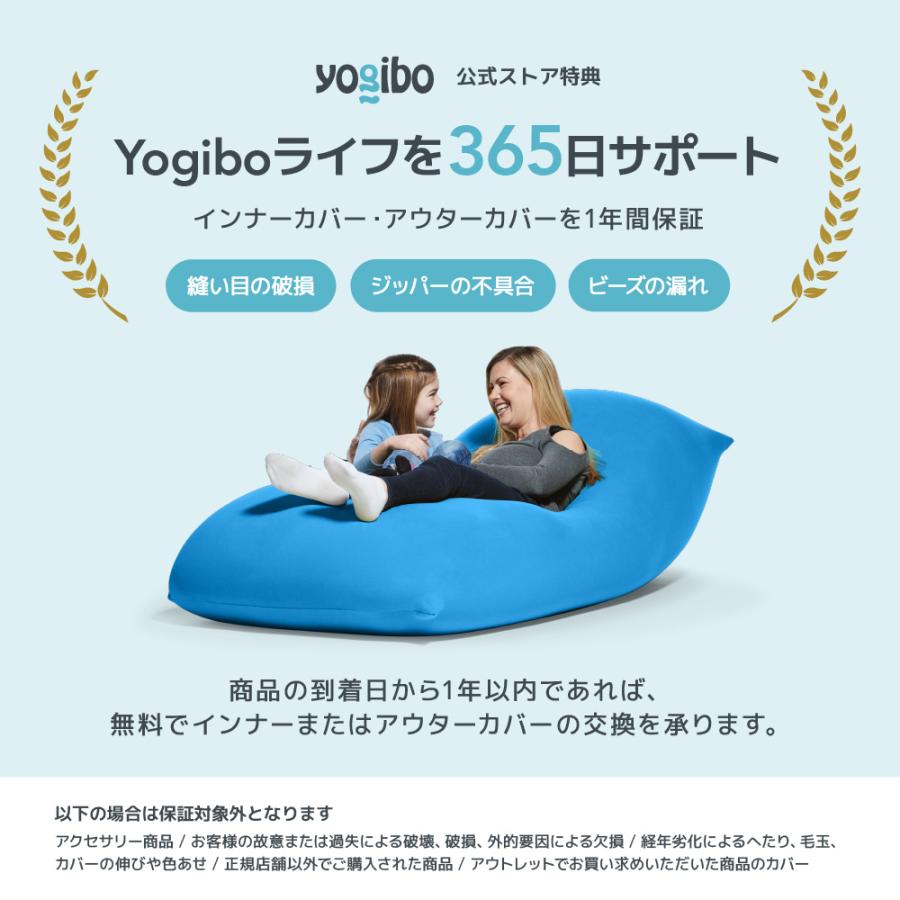 【超美品】Yogibo ズーラ オットマン リーフ 超美品】Yogibo ズーラ オットマン リーフ 【公式通販】