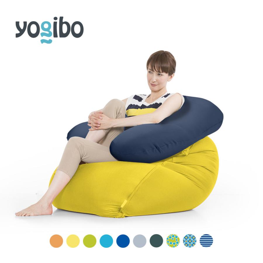 接触冷感 】 Yogibo Zoola Midi (ヨギボー ズーラ ミディ) & Yogibo Support（ヨギボーサポート) C