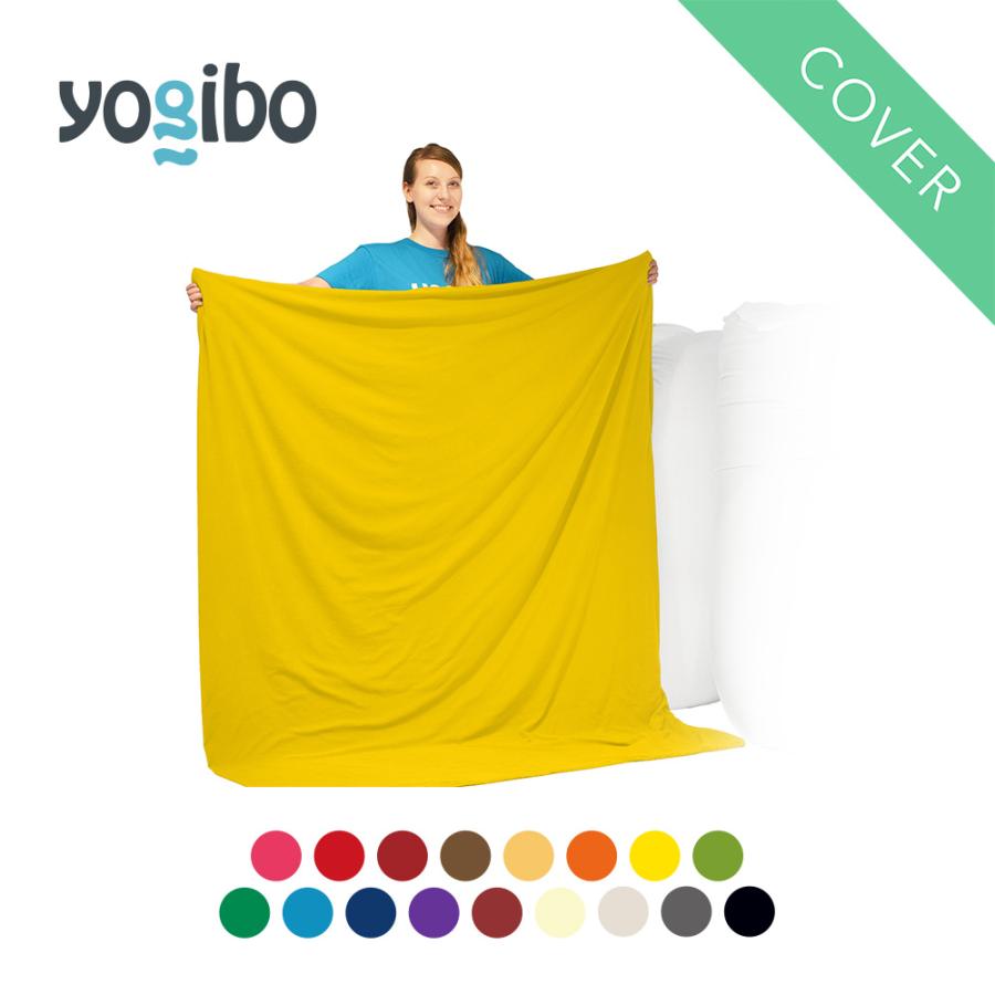 Yogibo Double ヨギボー ダブル 専用カバー :DBC:Yogibo公式ストア
