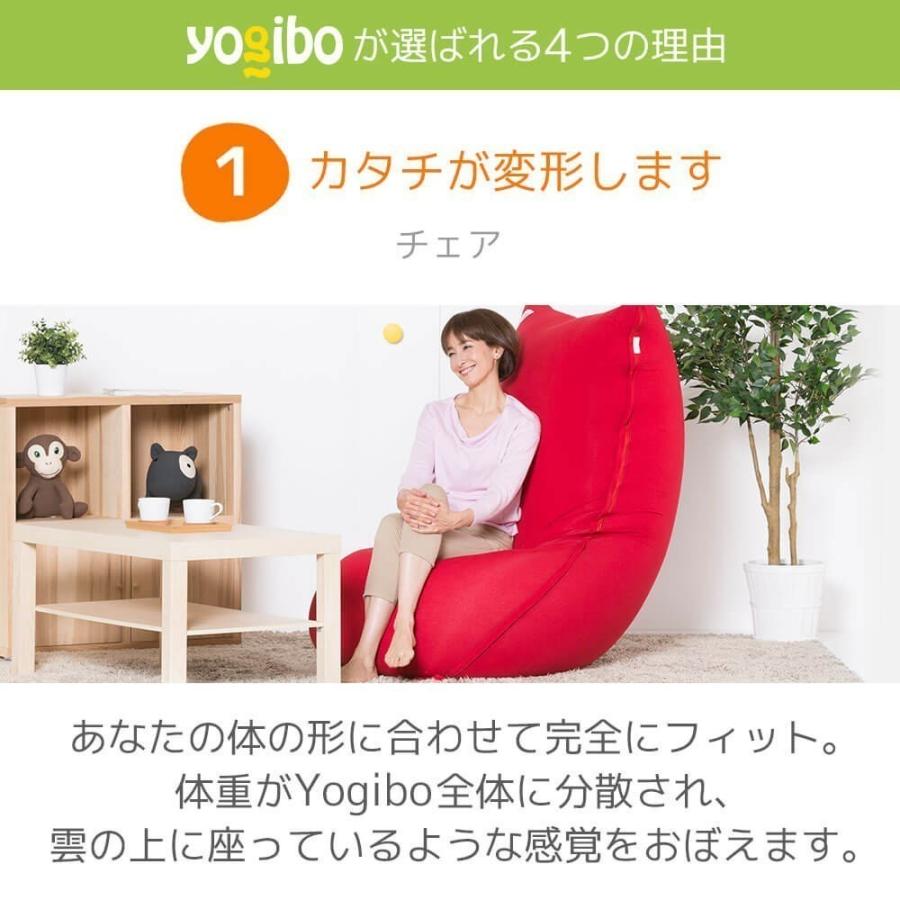10%OFF】Yogibo Double(ヨギボー ダブル) 特大LLビーズソファーベッド 10%OFF】Yogibo Double(ヨギボー ダブル) 特大LLビーズソファーベッド