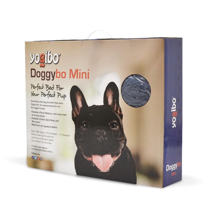 Doggybo Mini ドギボー ミニ ペット クッション ベッド 小型 ヨギボー Dgb S Yogibo公式ストアyahoo 店 通販 Yahoo ショッピング