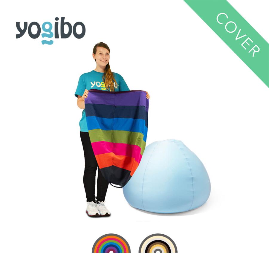 Yogibo Drop Rainbow ドロップ レインボー 専用カバー ソファーカバー