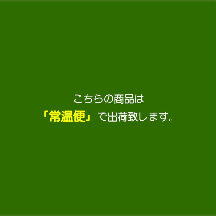 すいか 熊本県産 黒小玉すいか 約7〜8kg 2玉（約3.5〜4kg/1玉）｜yogmogg｜08