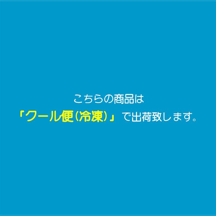 マグロ 中トロ、 天身 特上赤身 セット 天然本マグロ 天然メバチマグロ