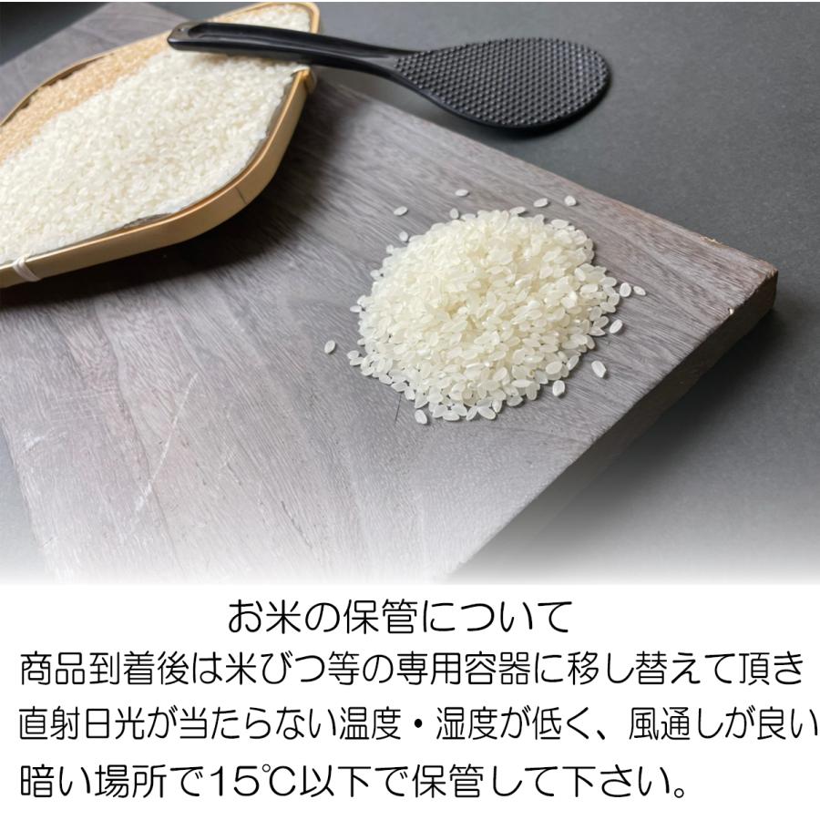 ひとめぼれ 早期新米予約 令和8年9月下旬以降順次発送 玄米 30kg 山形