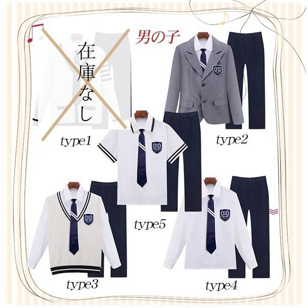 ブレザー 制服 高校生 卒業式スーツ 入学式 学生服 上下セット 男子 女子 制服 フォーマルスーツ ブレザー5点セット カーディガン ニットベスト 3タイプ S 3xl Yocrzf1947 Blossomyogurt 通販 Yahoo ショッピング