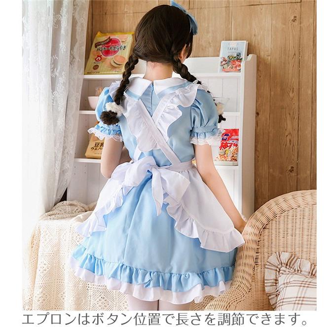 ハロウィン 衣装 メイド服 コスプレ 魔女 メイド コスチューム 仮装 女王 巫女 仮装 ロングドレス コスプレ衣装 パーティー変装 女 ワンピース キャラクター Yonswsj1939 Blossomyogurt 通販 Yahoo ショッピング