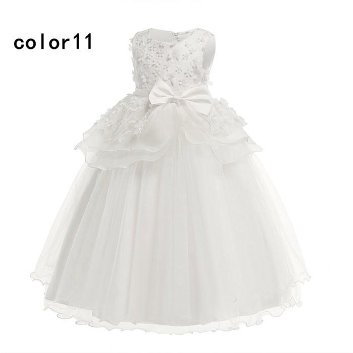 子供ドレス ロング 女の子 子供ワンピース ピアノ発表会 子供服 キッズドレス プリンセス フォーマルドレス 14color 七五三 演奏会ドレス 結婚式 チュールドレス Yontlf22 Blossomyogurt 通販 Yahoo ショッピング