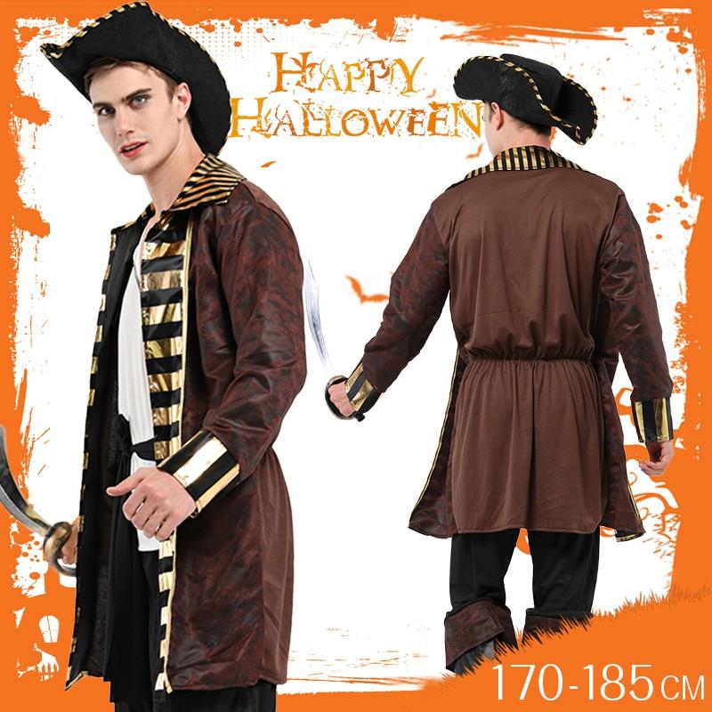 海賊 パイレーツ コスプレ ハロウィン コスプレ 衣装 メンズ 仮装 水兵 女王 コスチューム 男海賊 カリビアン Halloween 小悪魔衣装 大人用 海賊服 サンタ衣装 Yonwsj1941 Blossomyogurt 通販 Yahoo ショッピング