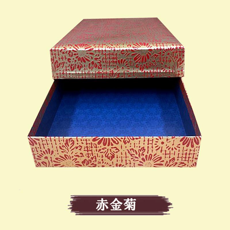 漆 紙箱 A4サイズ 赤格子 黒格子 赤金菊 茶薔薇 : あぶらとり紙 漆 紙箱 A4サイズ 赤格子 黒格子 赤金菊 茶薔薇 : あぶらとり紙