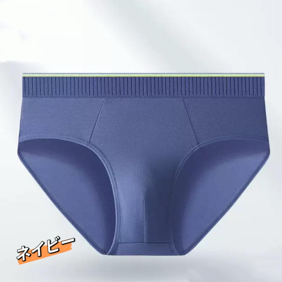 福助　メンズ　ビキニ　ブリーフ　彩　5枚セット　綿100% サイズ　M ビキニパンツ メンズ ブリーフ 男性 下着 紳士 前閉じ