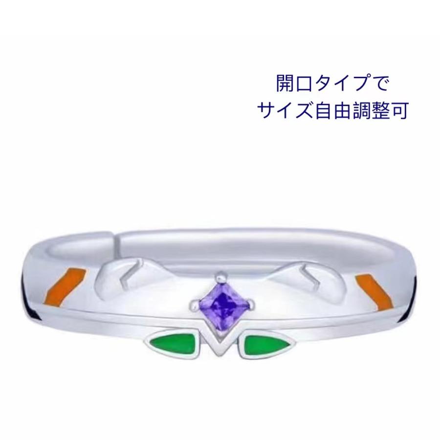 ☆新世紀 エヴァンゲリオン☆ 綾波レイ リング 指輪 アクセサリー  