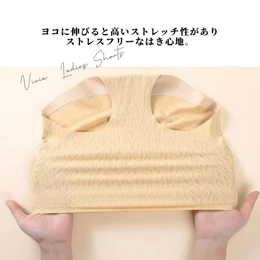 シームレスショーツ ハイウエスト ガードル レディースショーツ パンツ 下着 インナー 伸びる M L LL 3L ストレッチ 締めつけゼロ 深履き 美尻 超盛 3枚組 6枚組 |  | 10