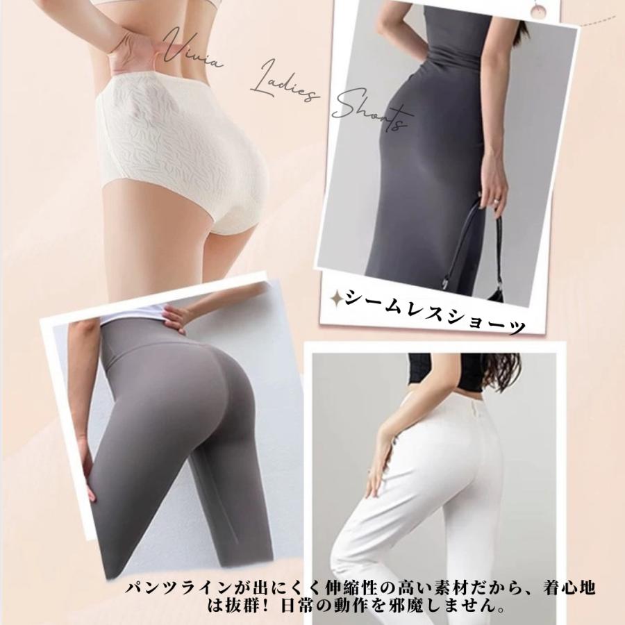 シームレスショーツ ハイウエスト ガードル レディースショーツ パンツ 下着 インナー 伸びる M L LL 3L ストレッチ 締めつけゼロ 深履き 美尻 超盛 3枚組 6枚組 |  | 01