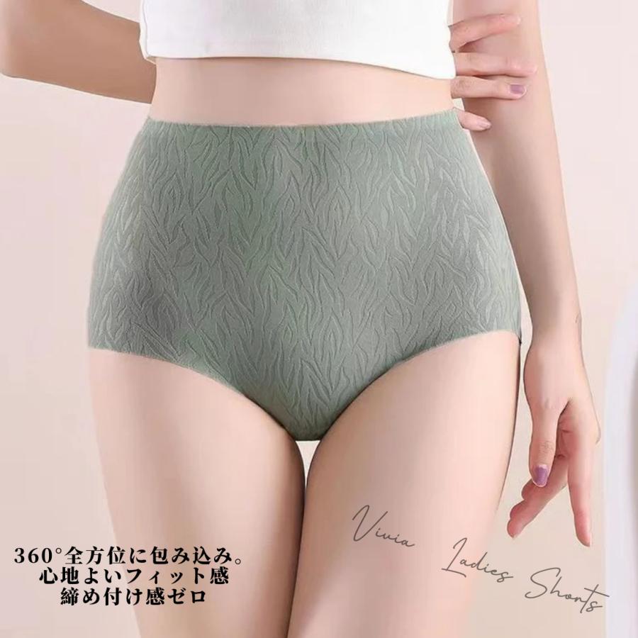 シームレスショーツ ハイウエスト ガードル レディースショーツ パンツ 下着 インナー 伸びる M L LL 3L ストレッチ 締めつけゼロ 深履き 美尻 超盛 3枚組 6枚組 |  | 02