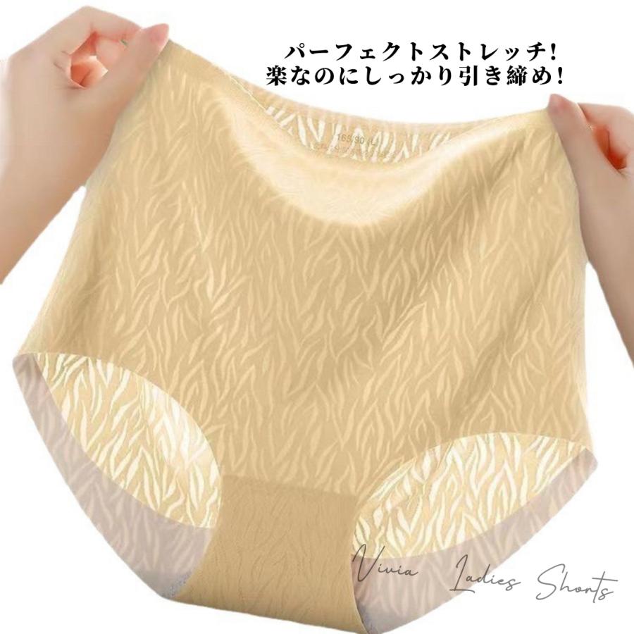 シームレスショーツ ハイウエスト ガードル レディースショーツ パンツ 下着 インナー 伸びる M L LL 3L ストレッチ 締めつけゼロ 深履き 美尻 超盛 3枚組 6枚組 |  | 08