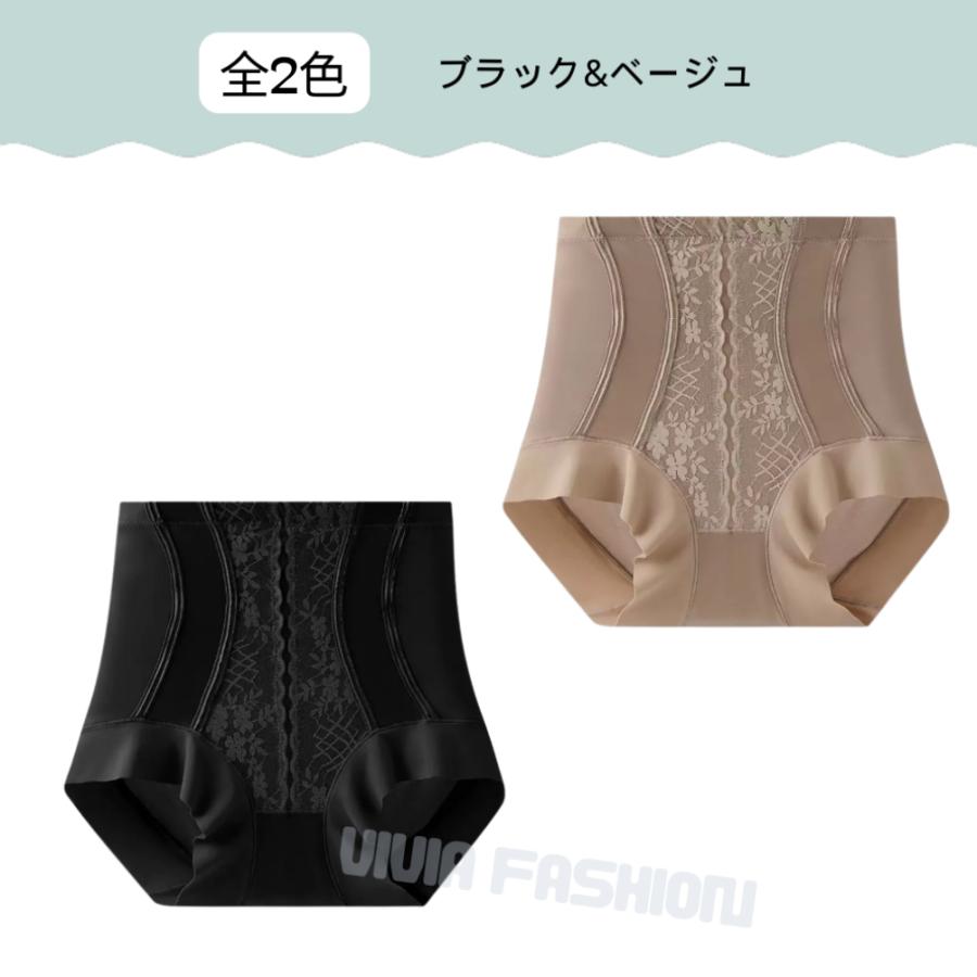 ガードルショーツ ハイウエスト ガードル シームレス 補整 美尻 骨盤